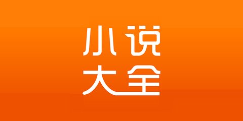 在线买球app